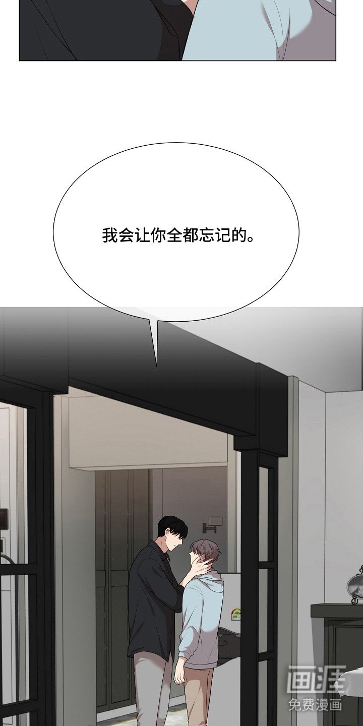 第16章：互相依赖