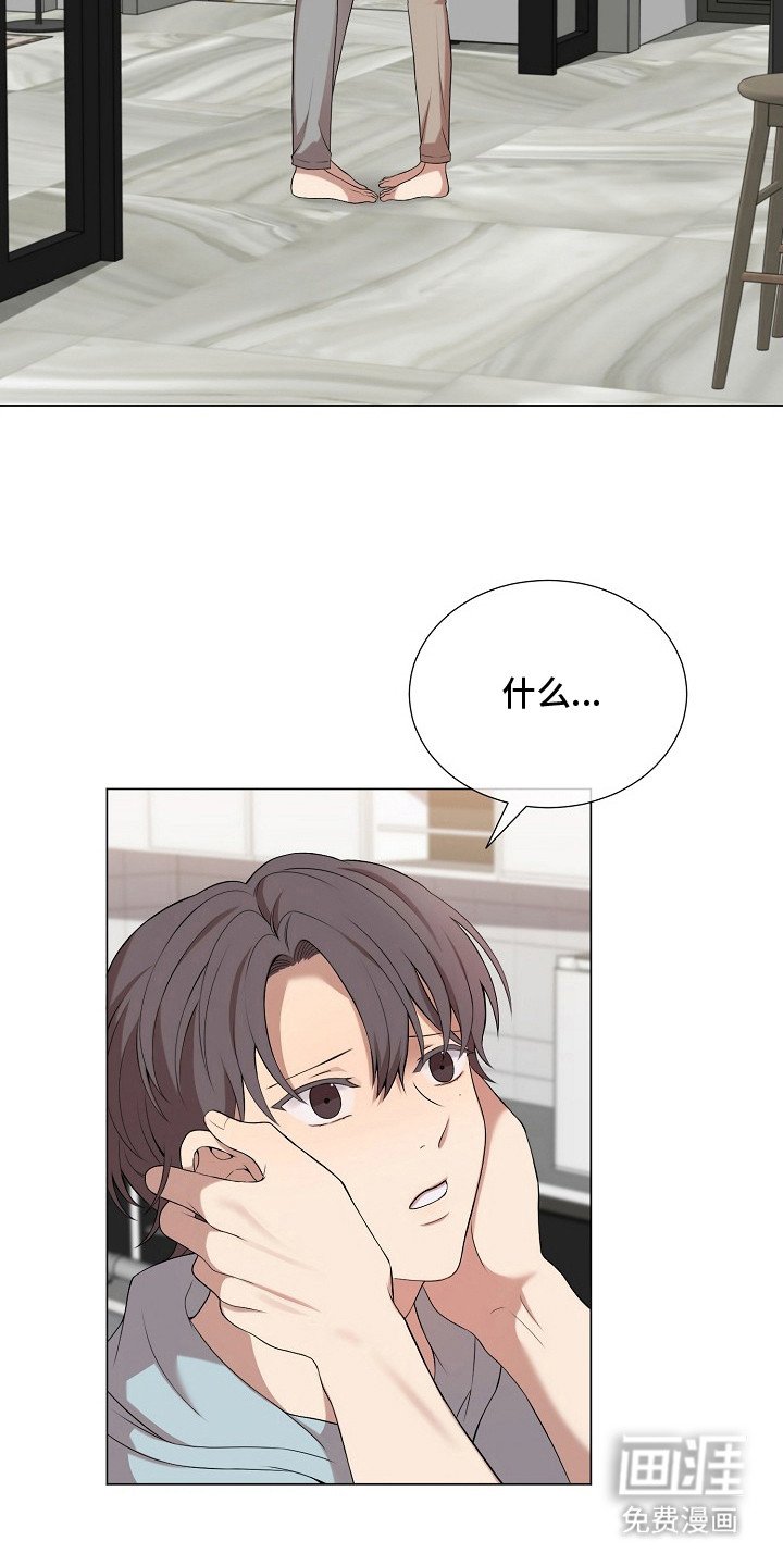 第16章：互相依赖