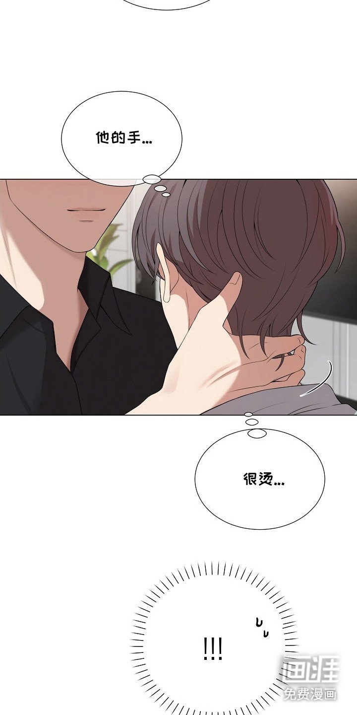第16章：互相依赖