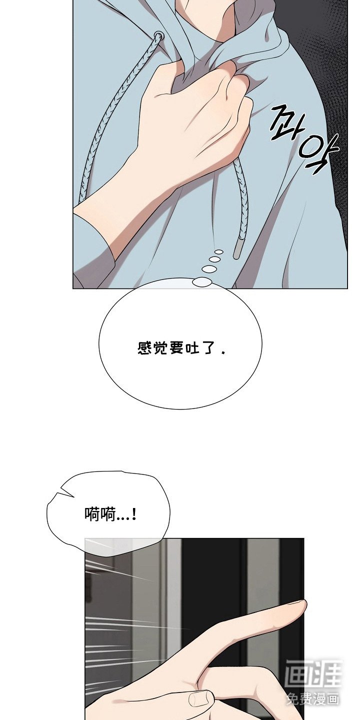 第16章：互相依赖