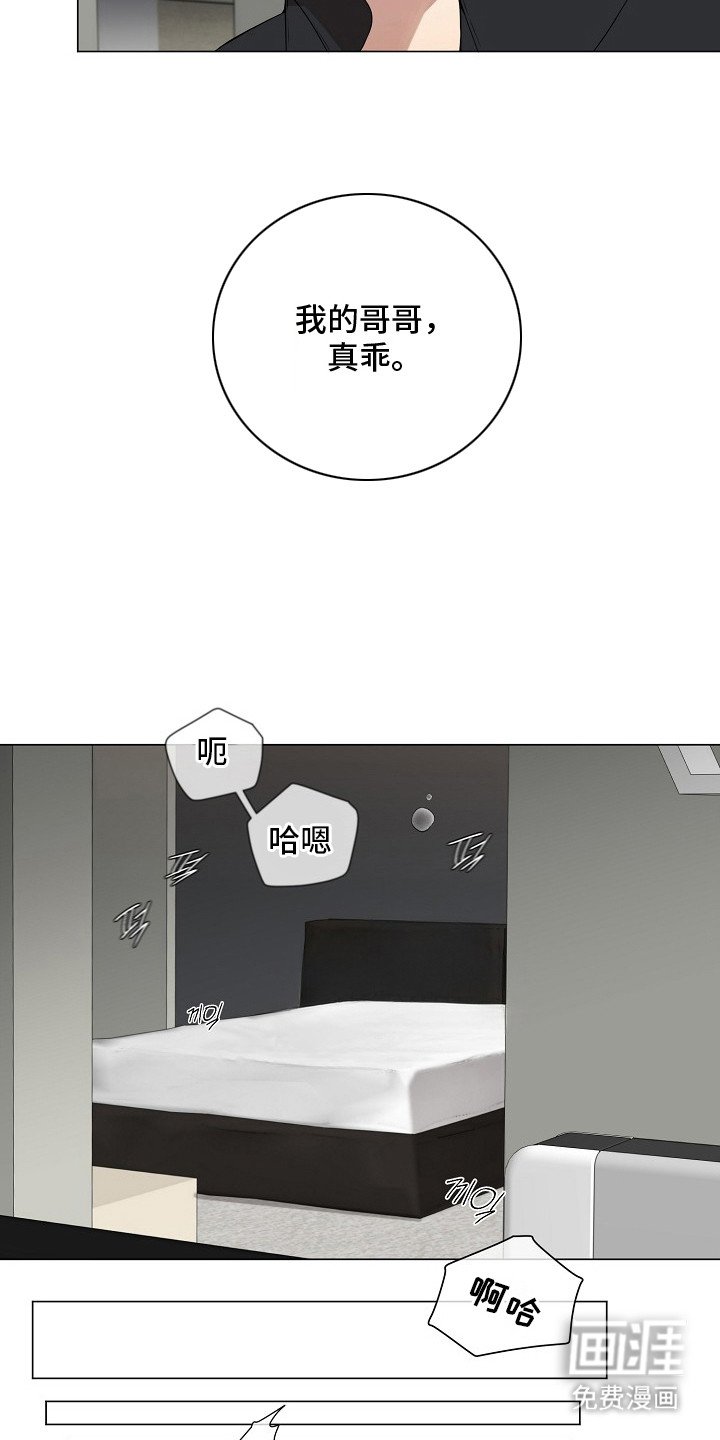 第16章：互相依赖