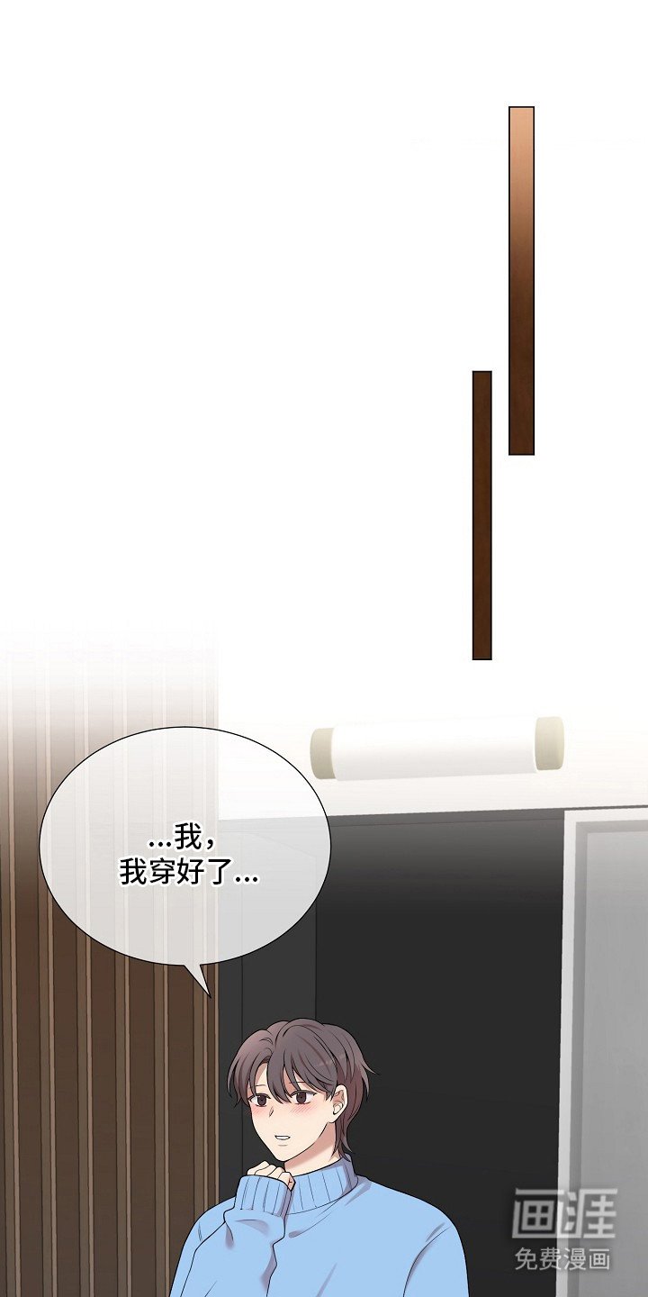 第18章：购物