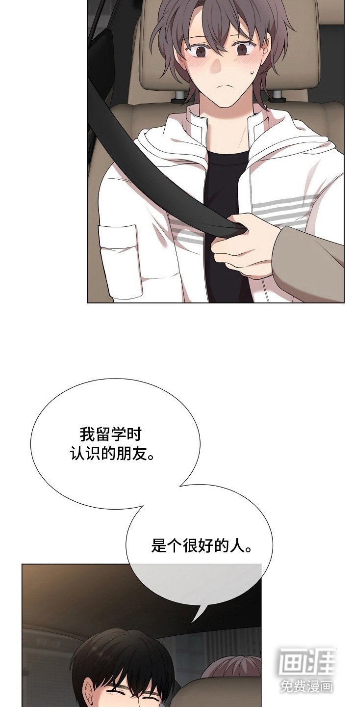 第18章：购物