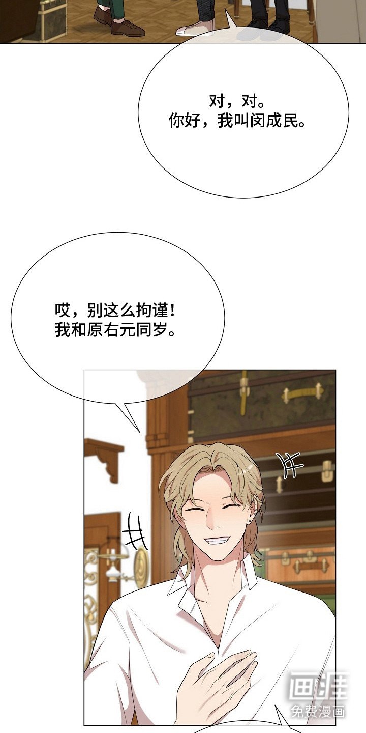 第18章：购物