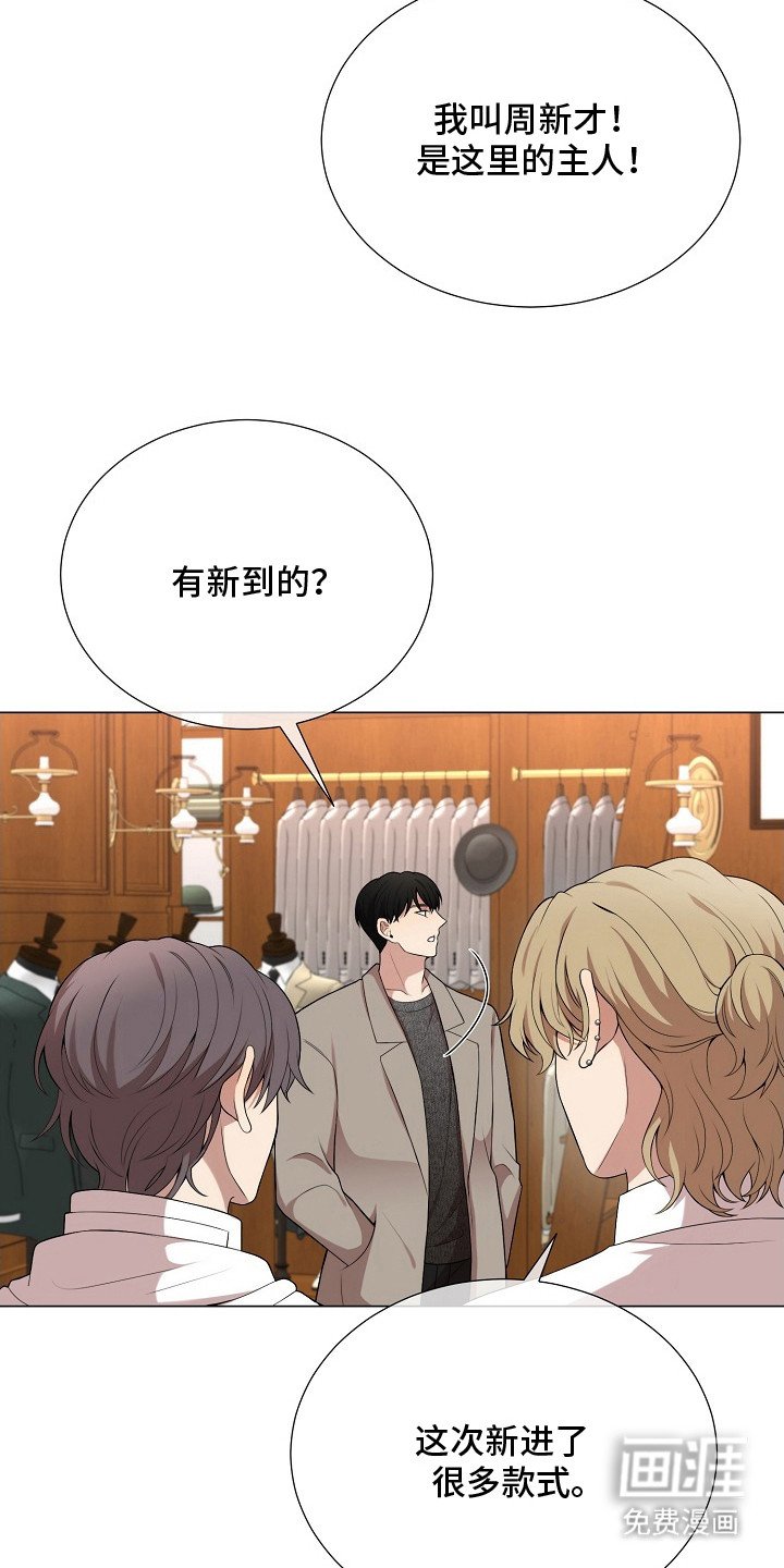 第18章：购物