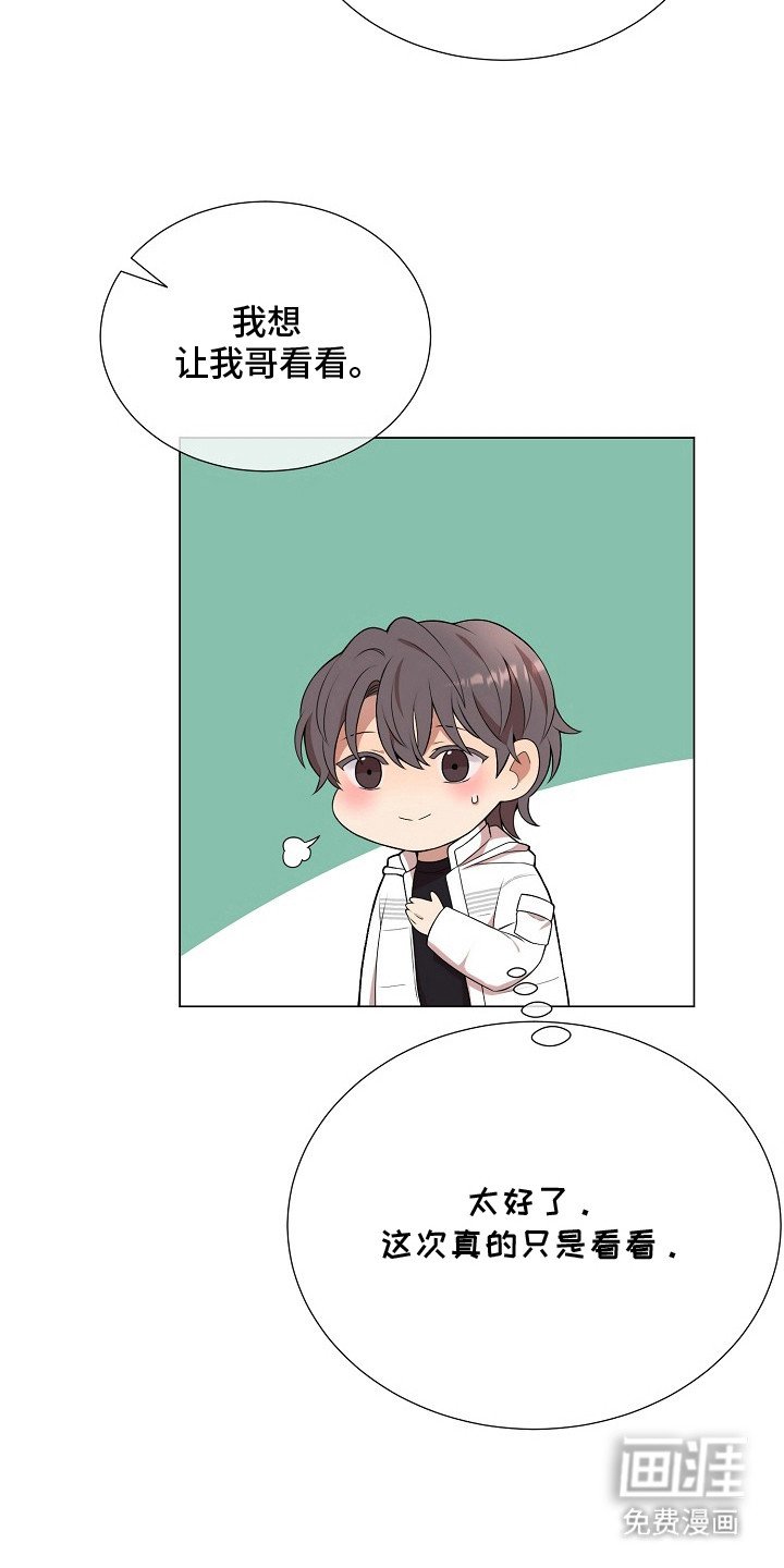第18章：购物