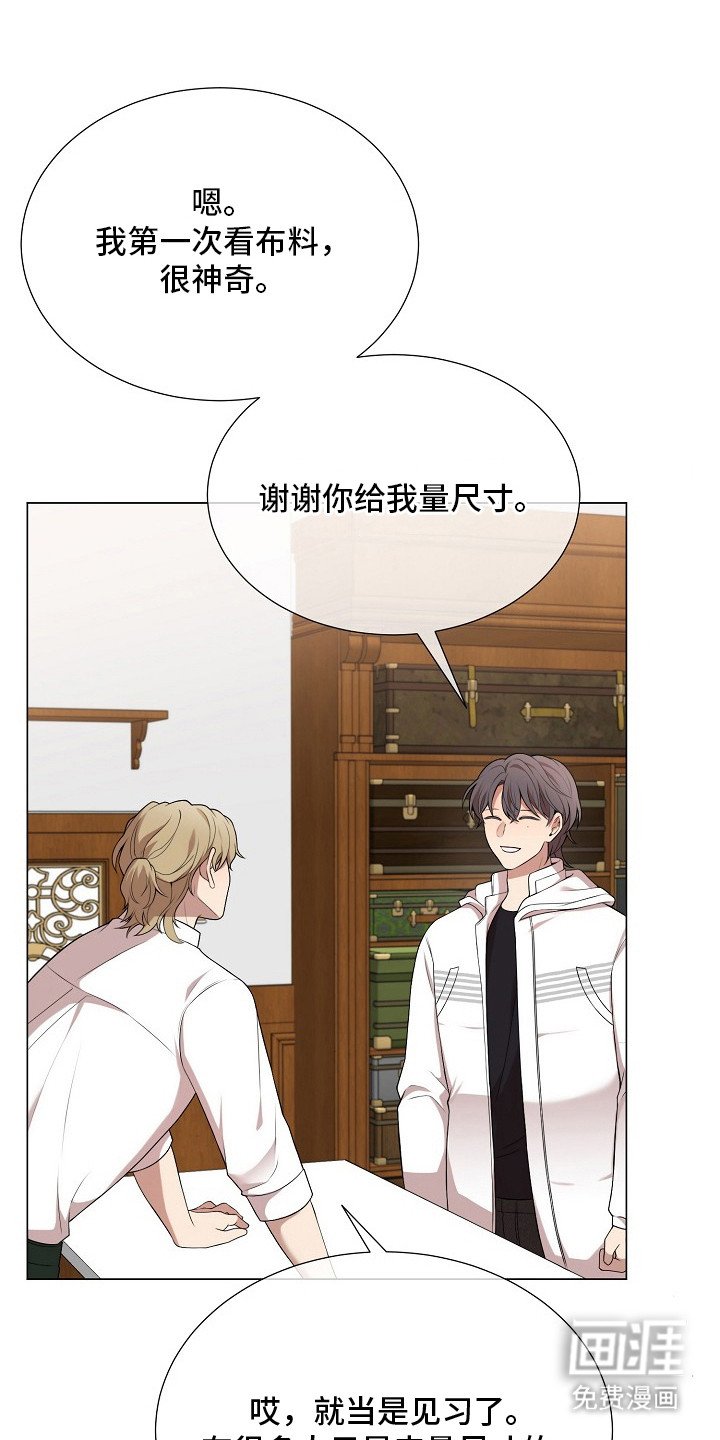 第18章：购物