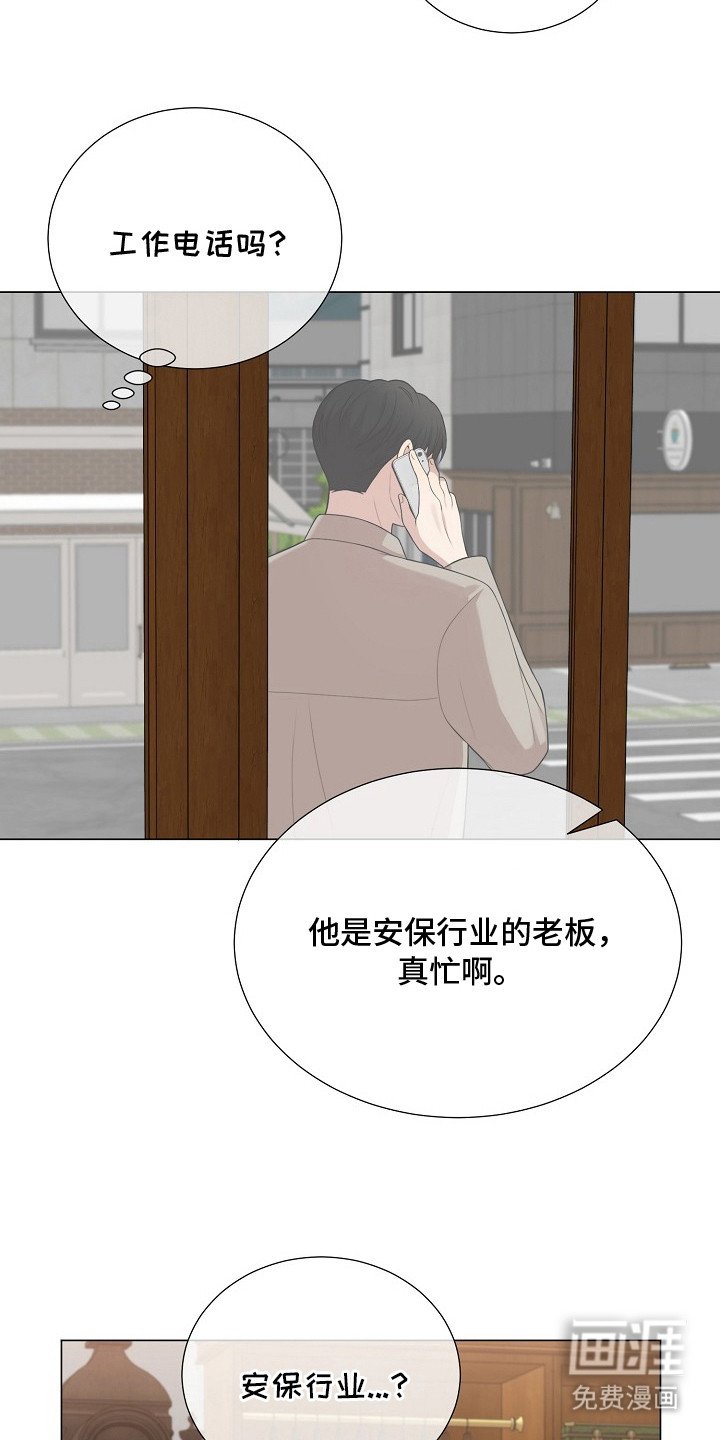 第18章：购物