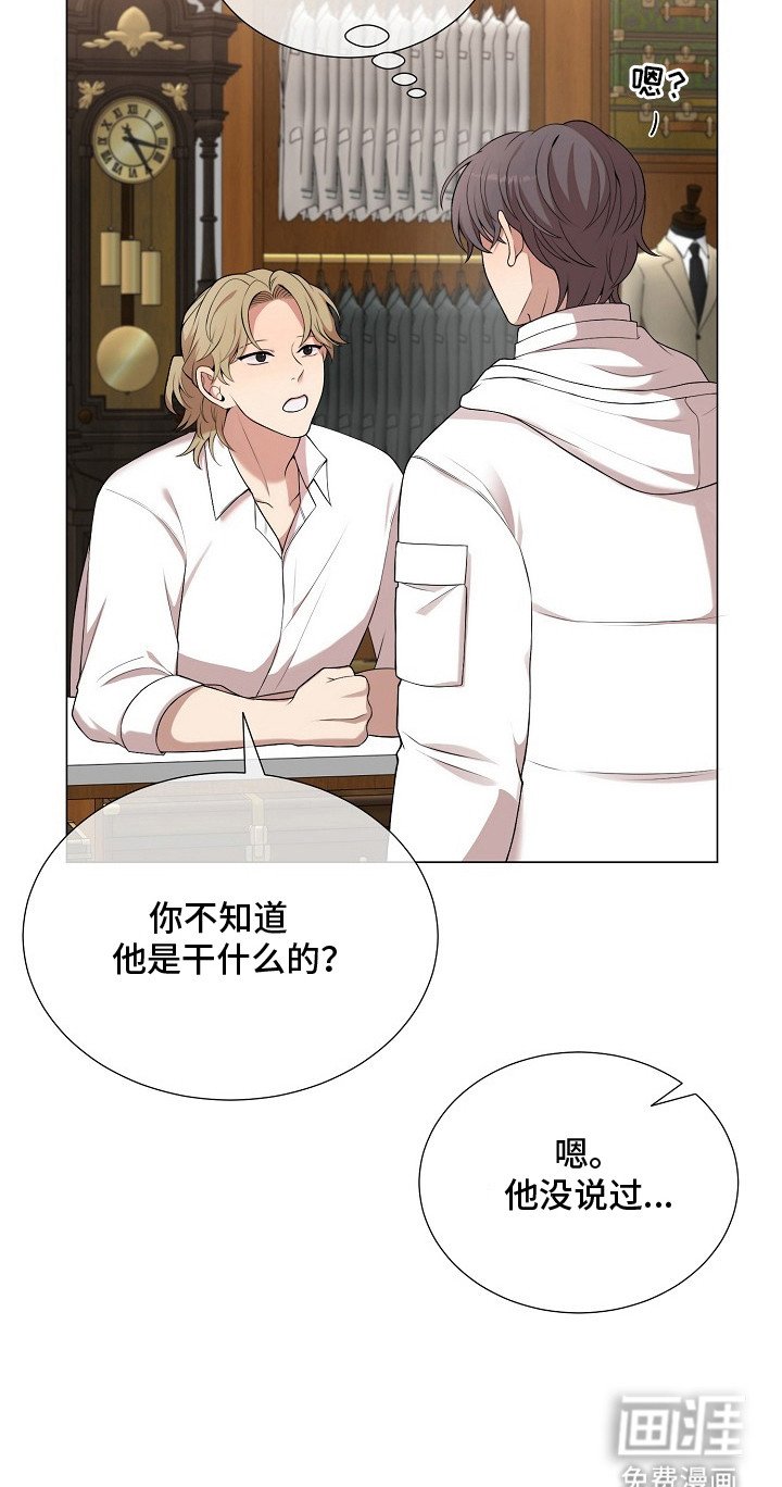 第18章：购物