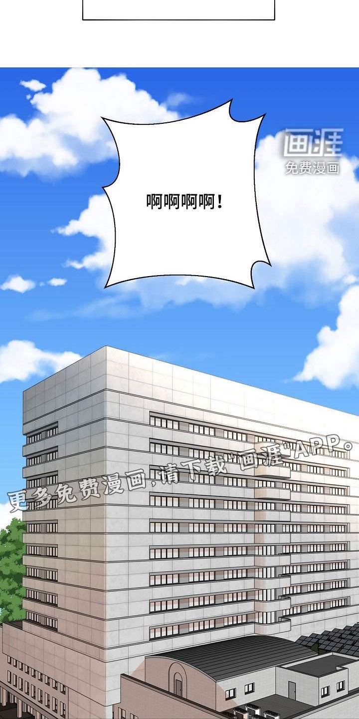 第21章：善良