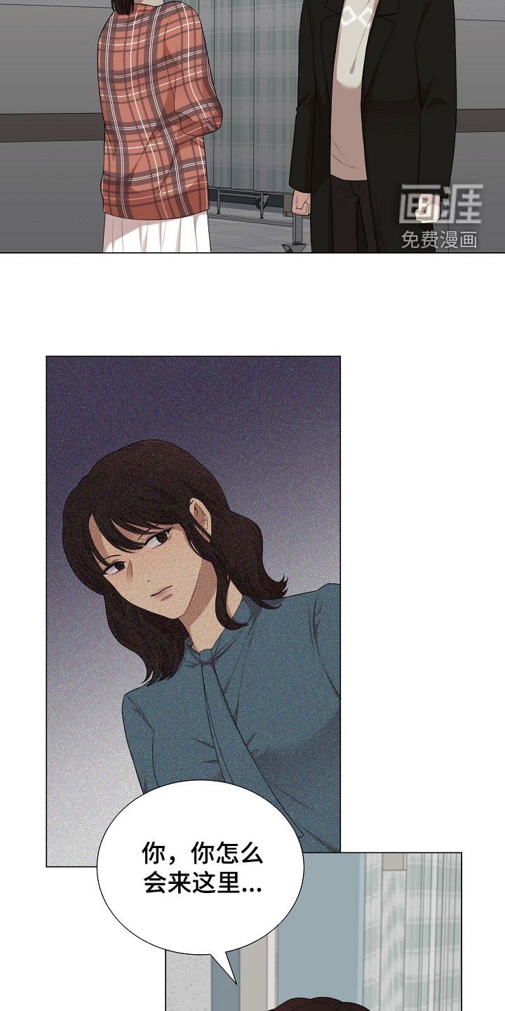 第21章：善良