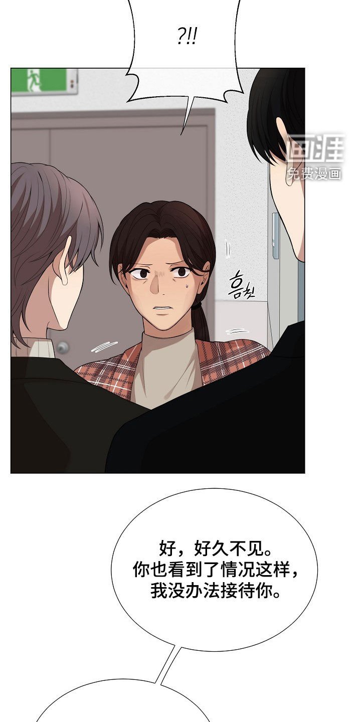 第21章：善良
