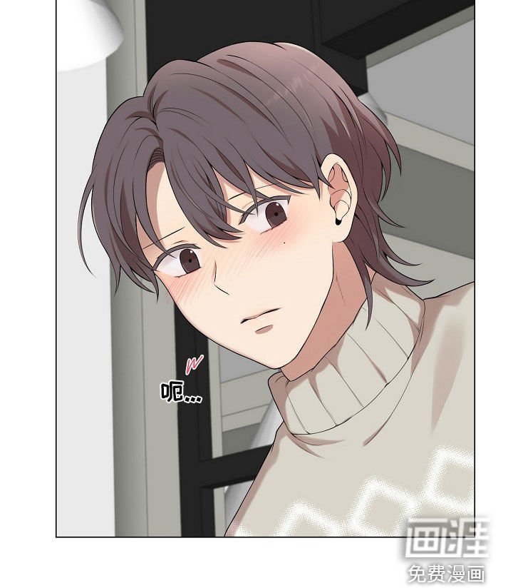 第22章：真碍事