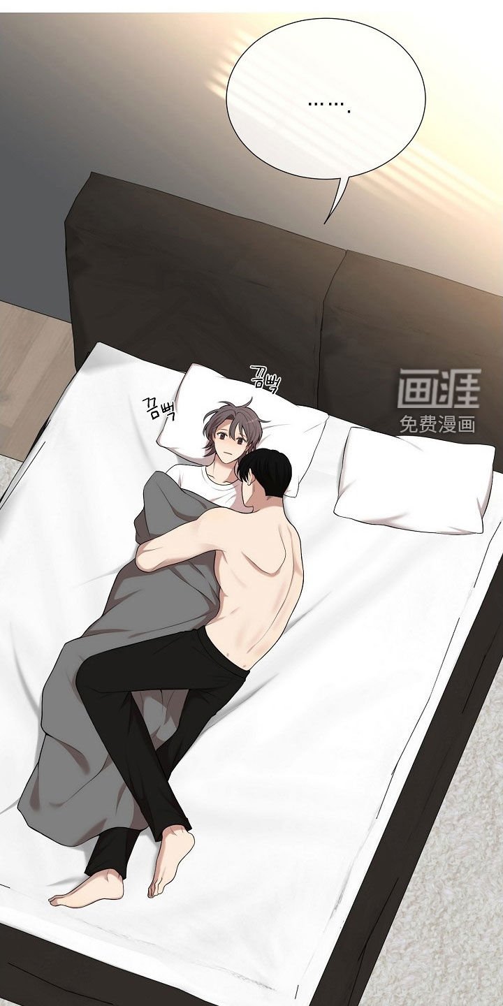 第25章：车祸