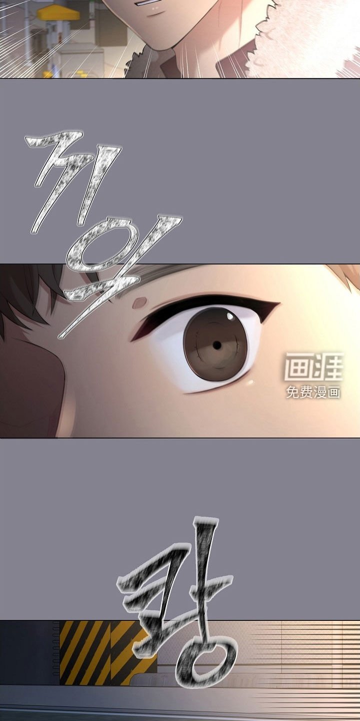 第26章：故意