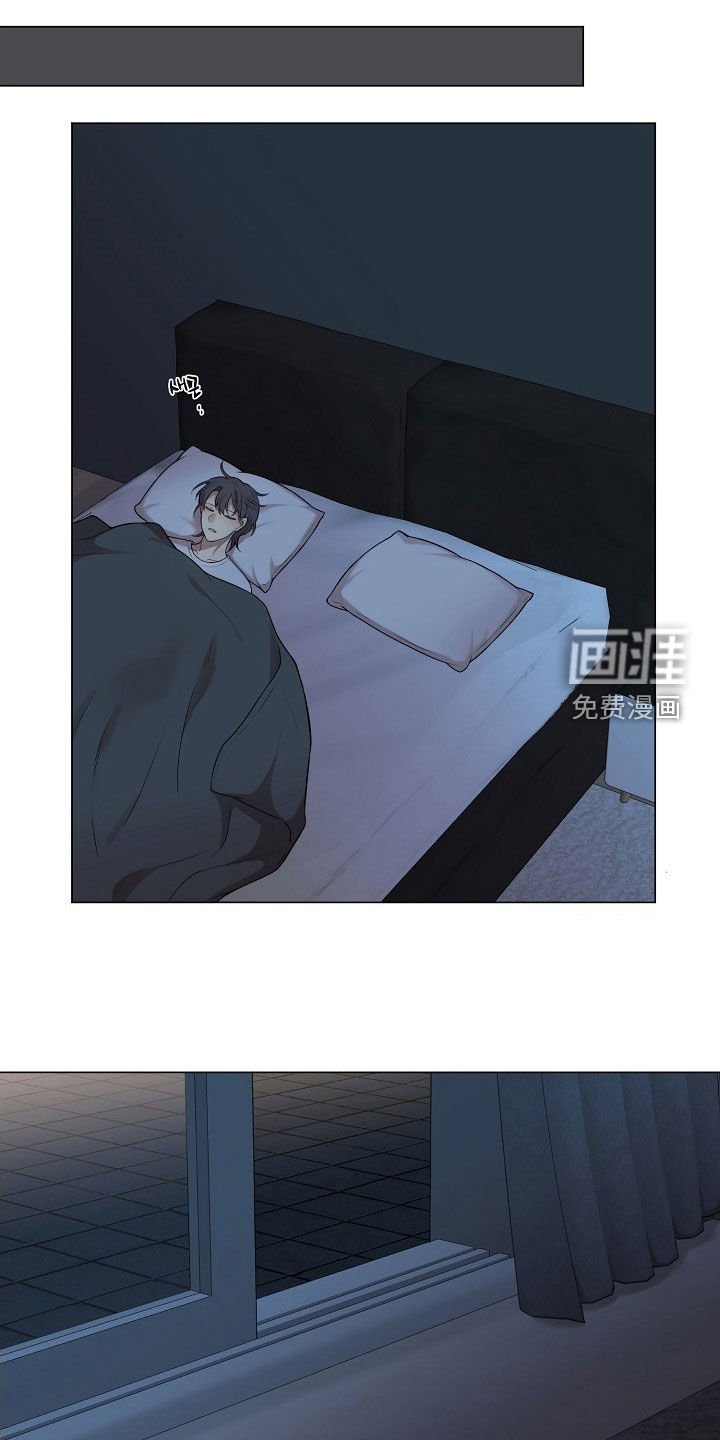 第26章：故意