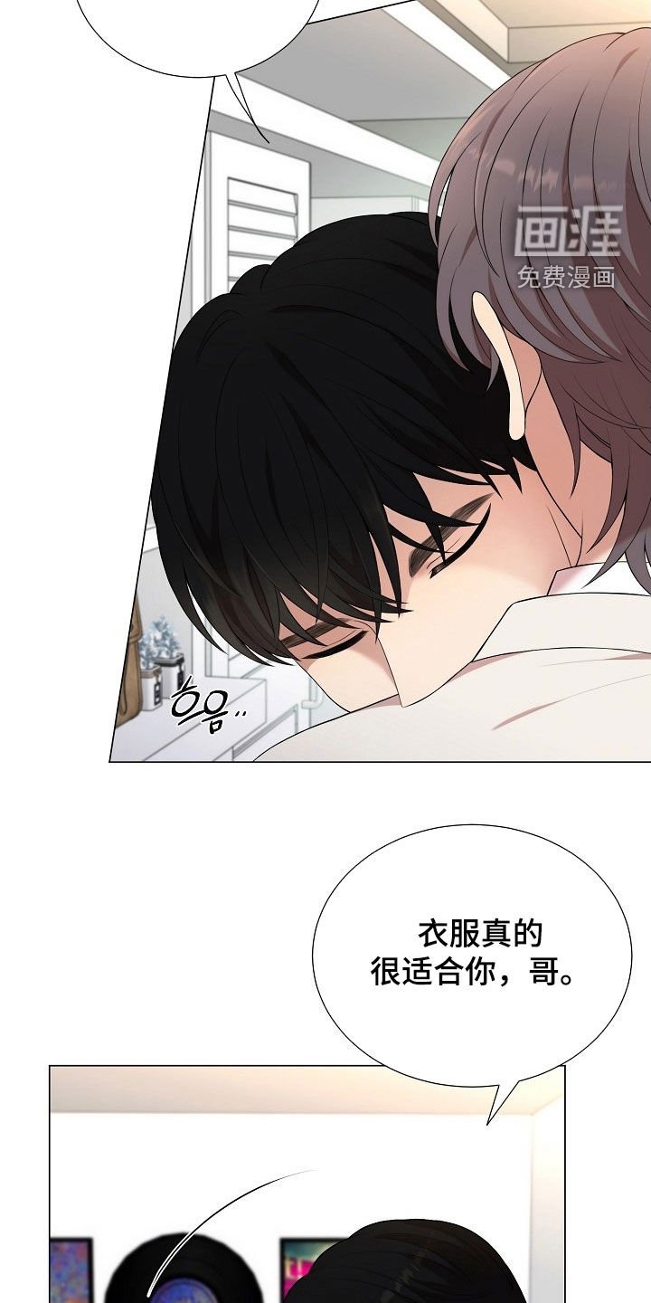 第28章：圣诞活动