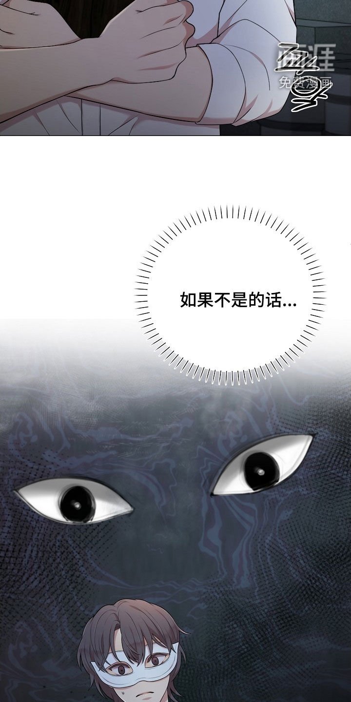 第29章：仓库