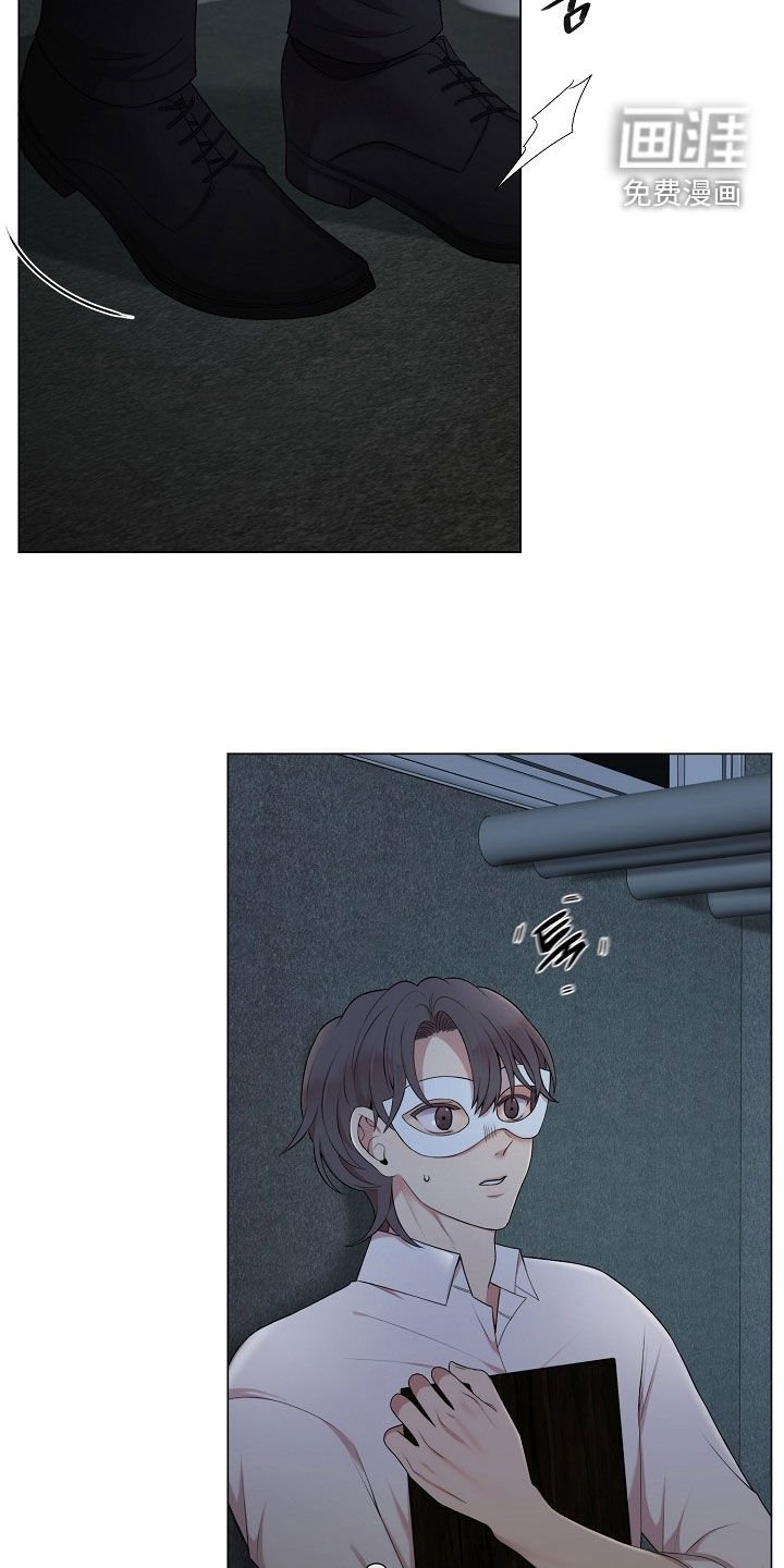第29章：仓库