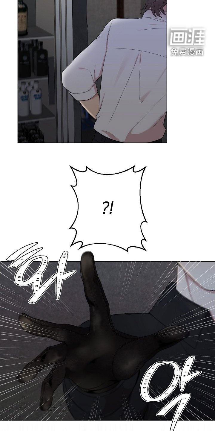 第29章：仓库