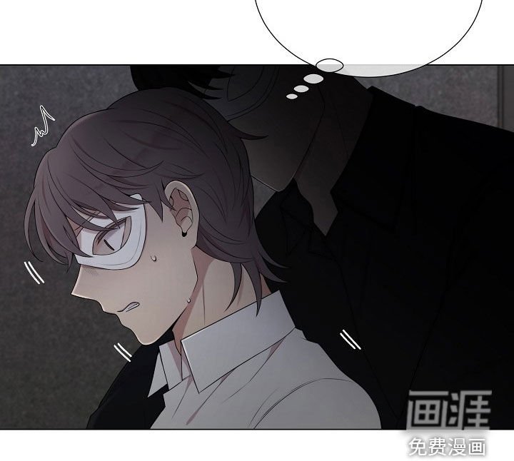 第29章：仓库
