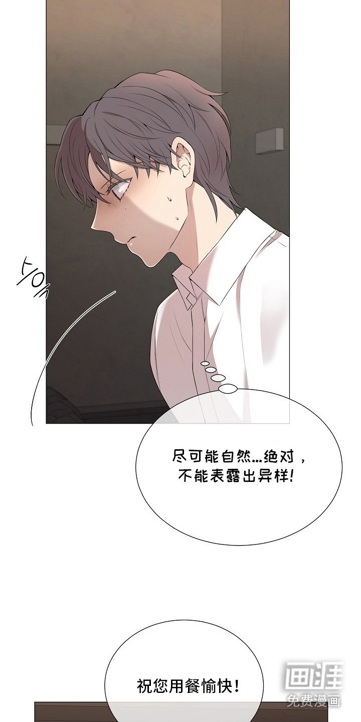 第3章：好久不见