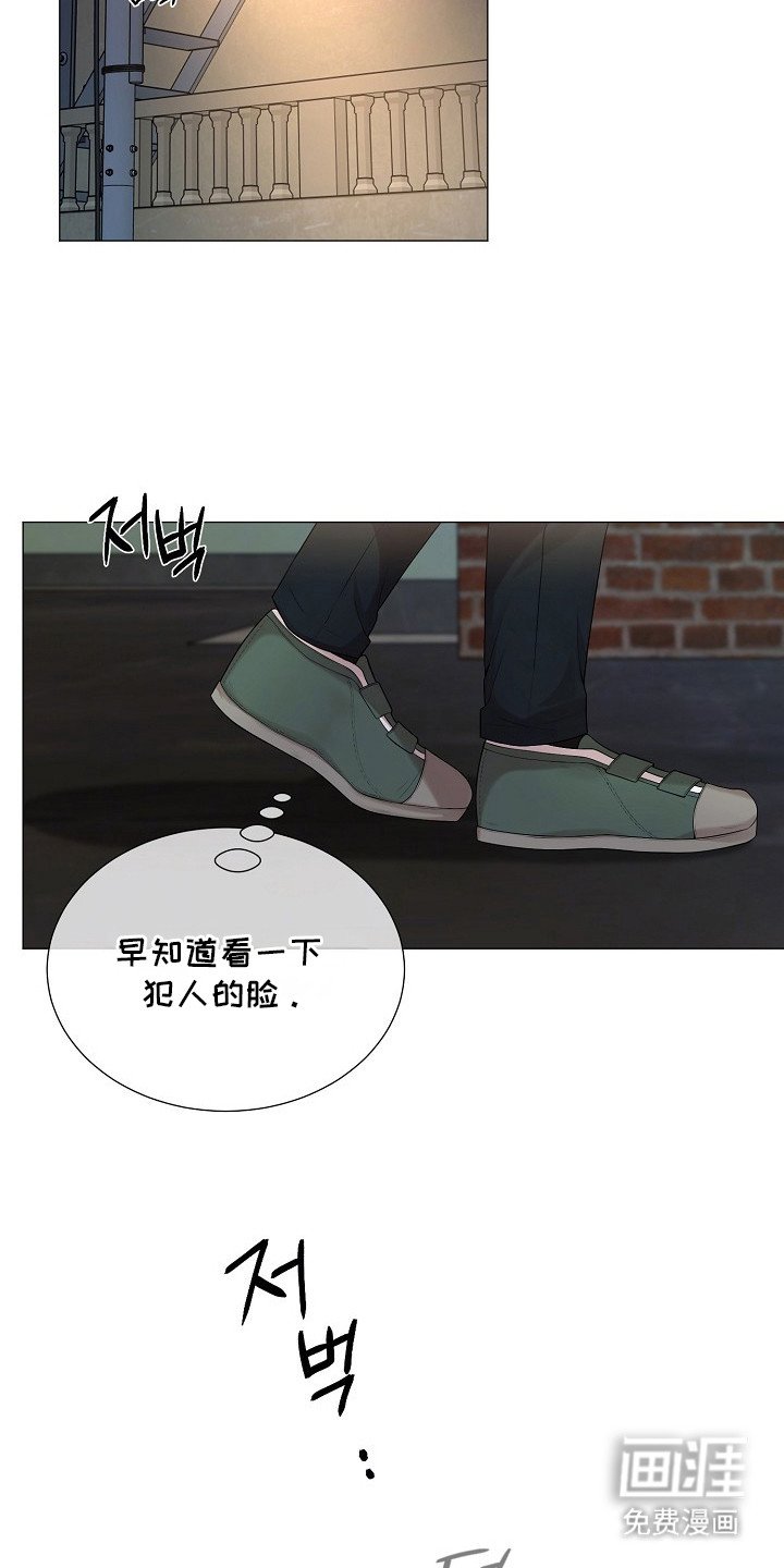 第3章：好久不见