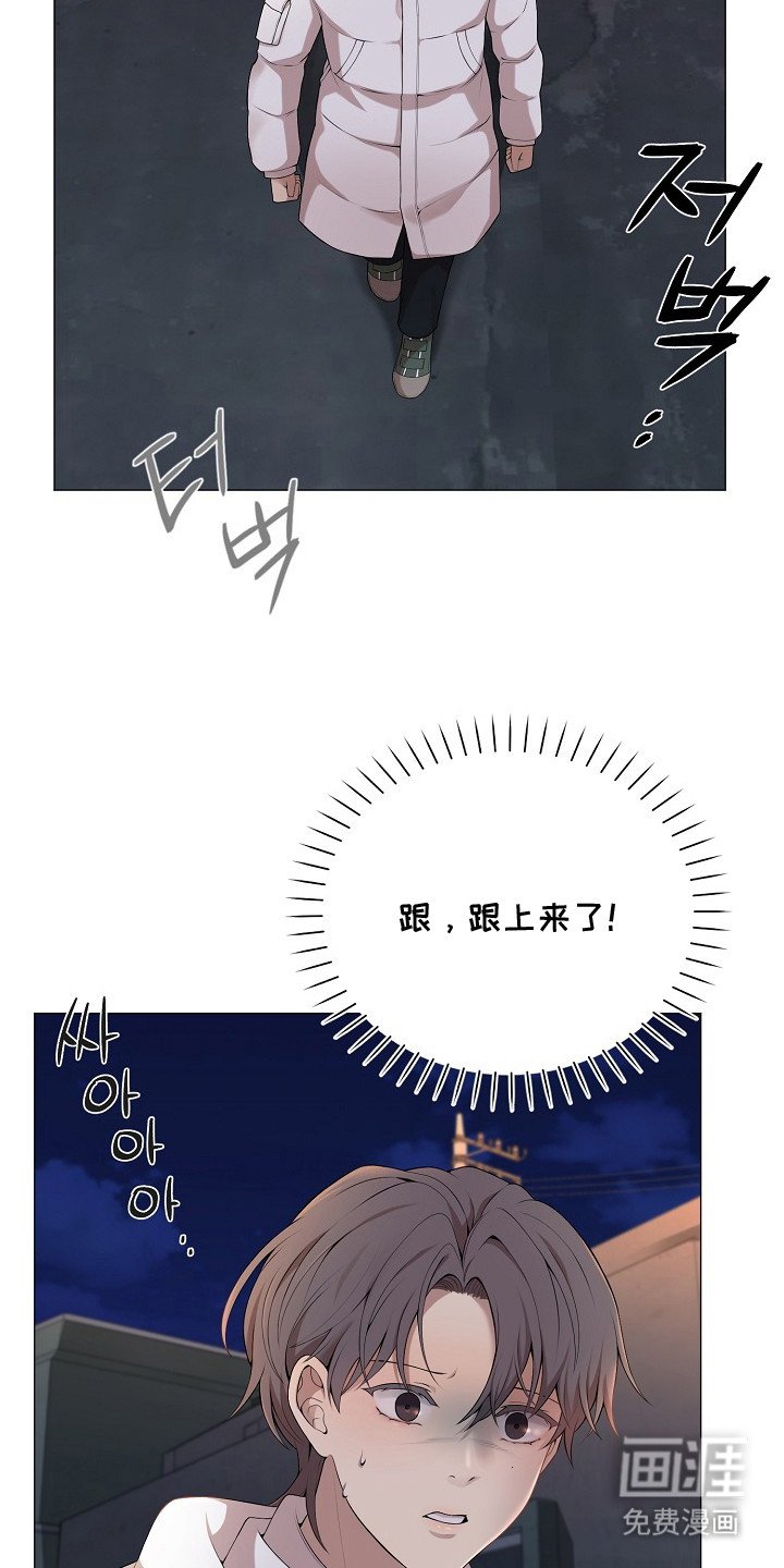 第3章：好久不见