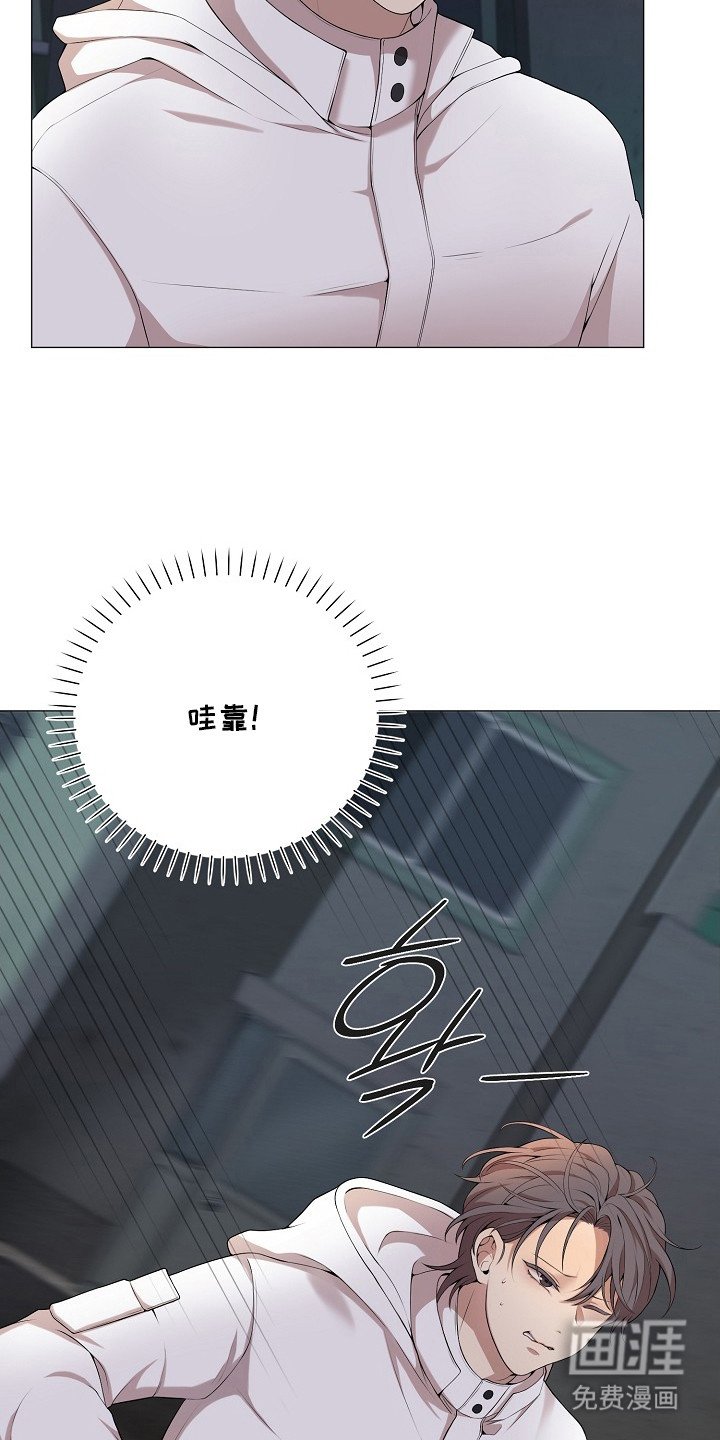 第3章：好久不见