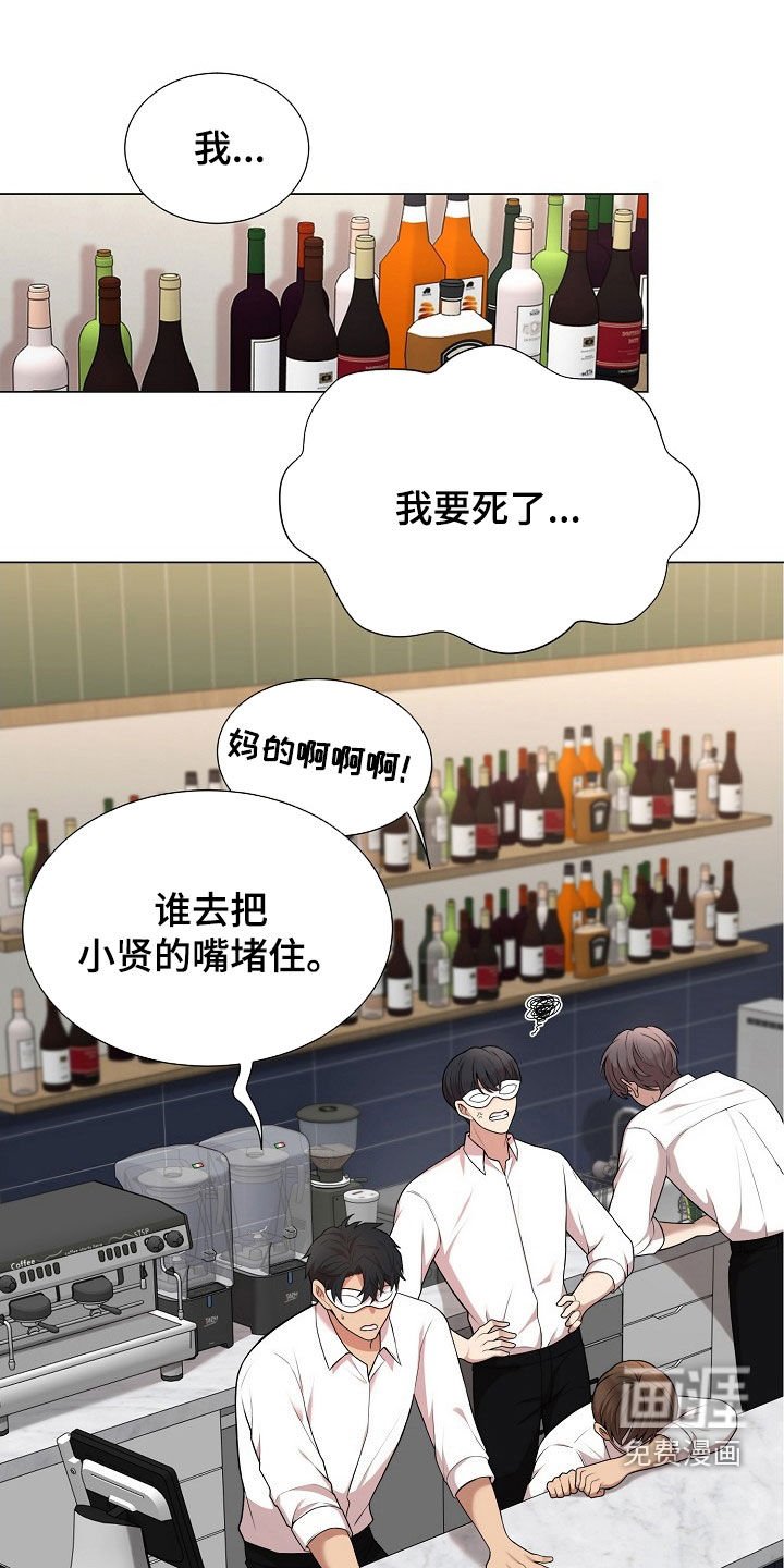 第31章：别越界