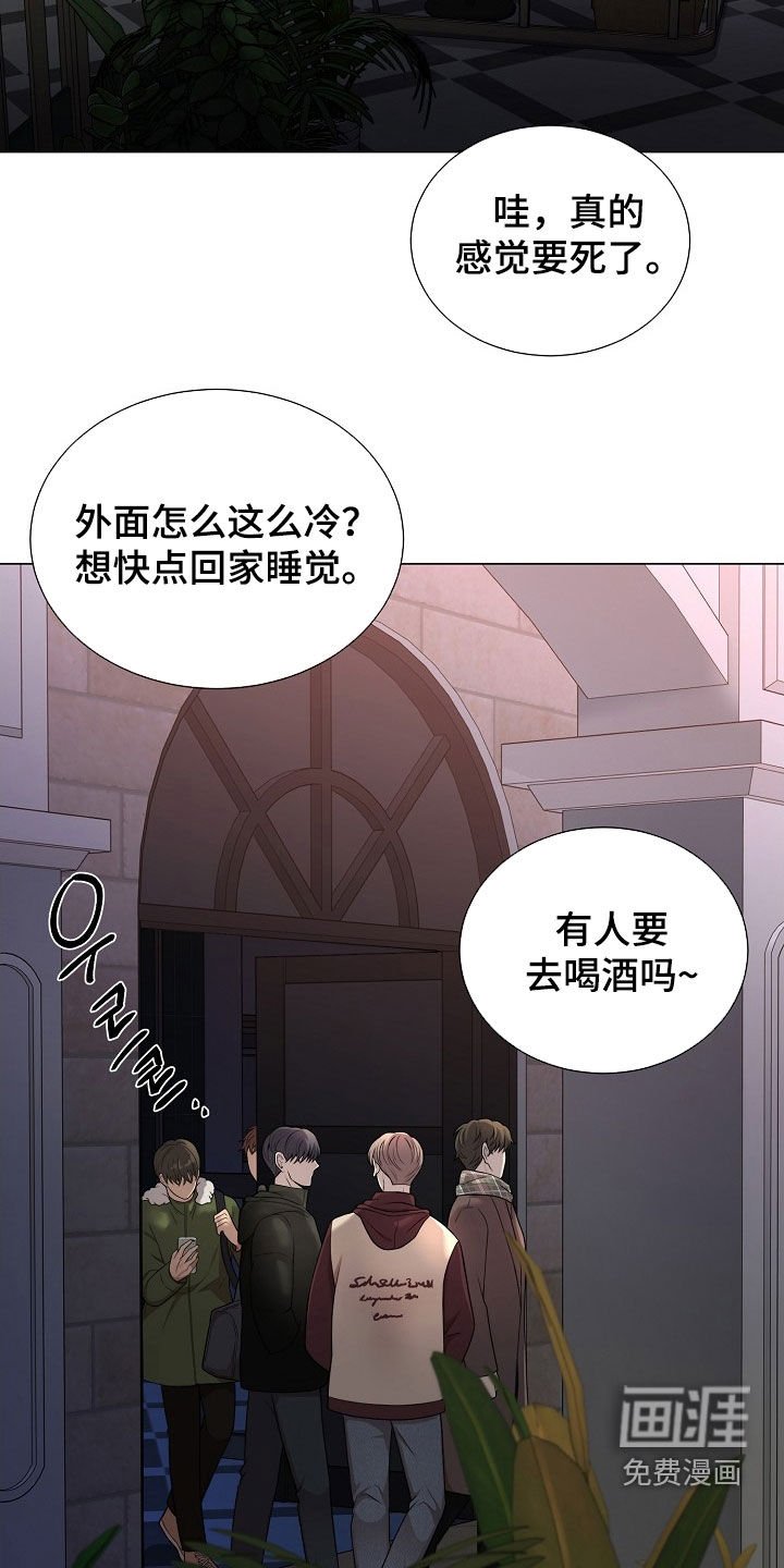第31章：别越界
