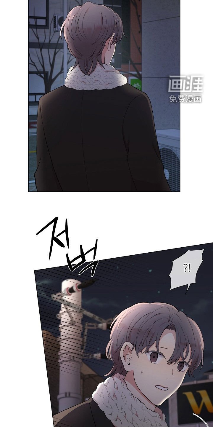 第32章：跟踪狂