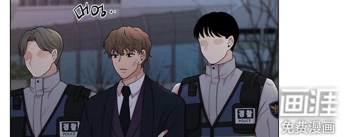 第33章：骚扰