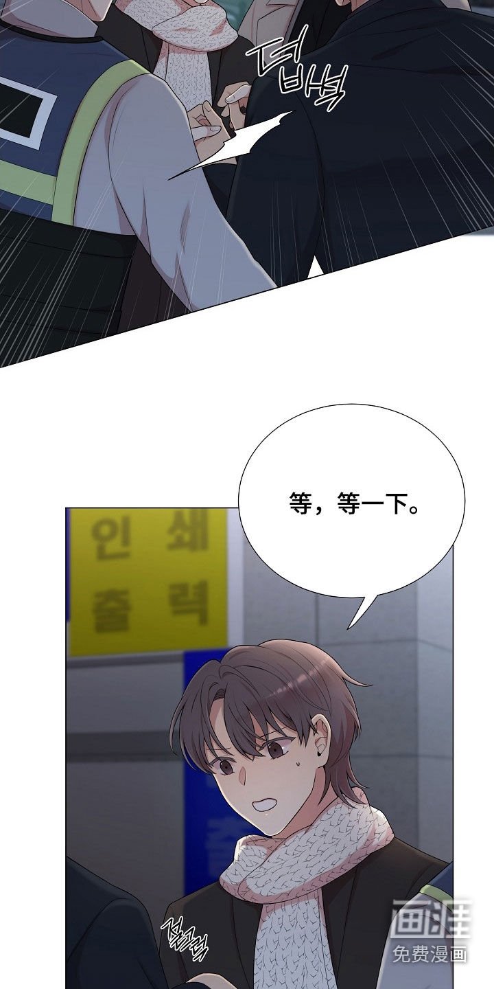 第34章：可以吻我吗