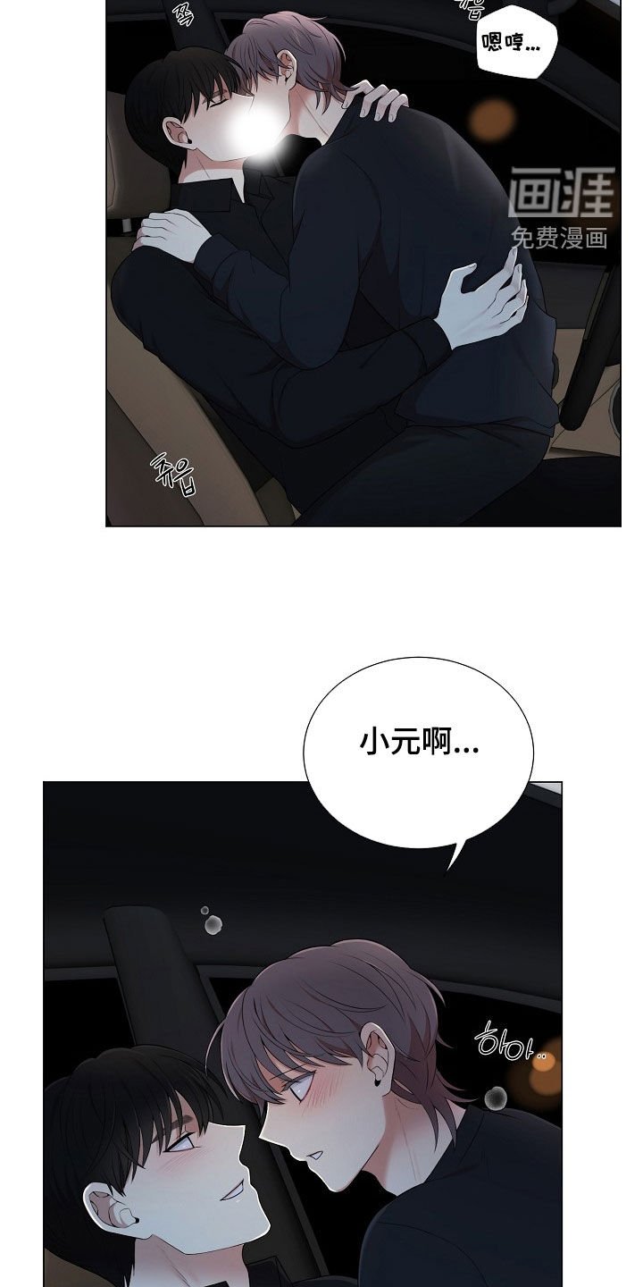 第35章：信息泄露