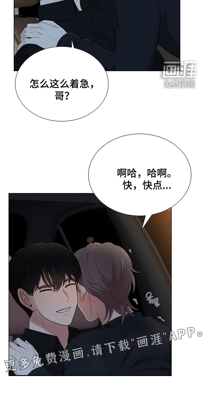 第35章：信息泄露