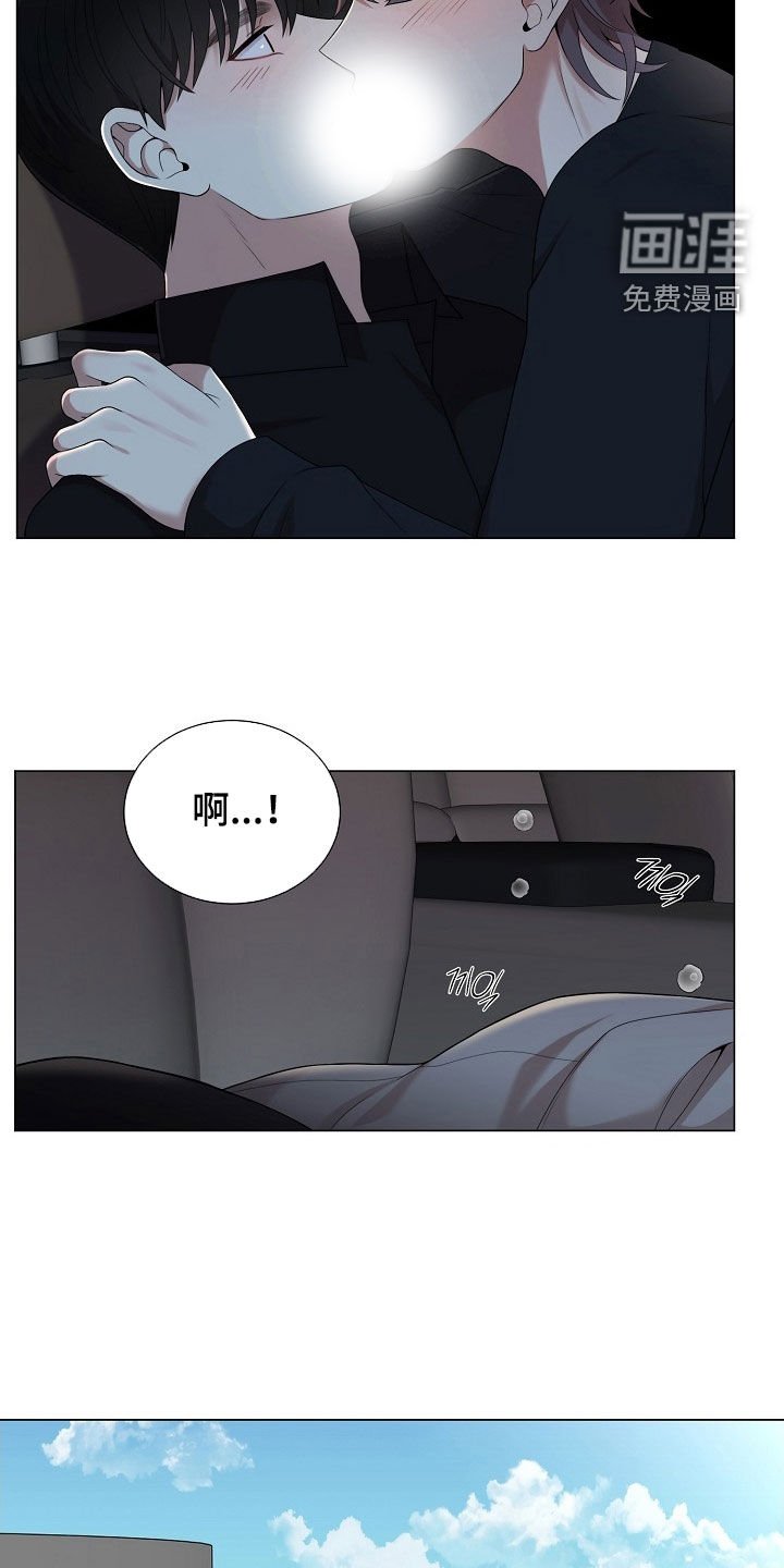 第35章：信息泄露