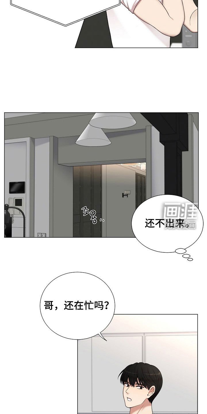 第35章：信息泄露
