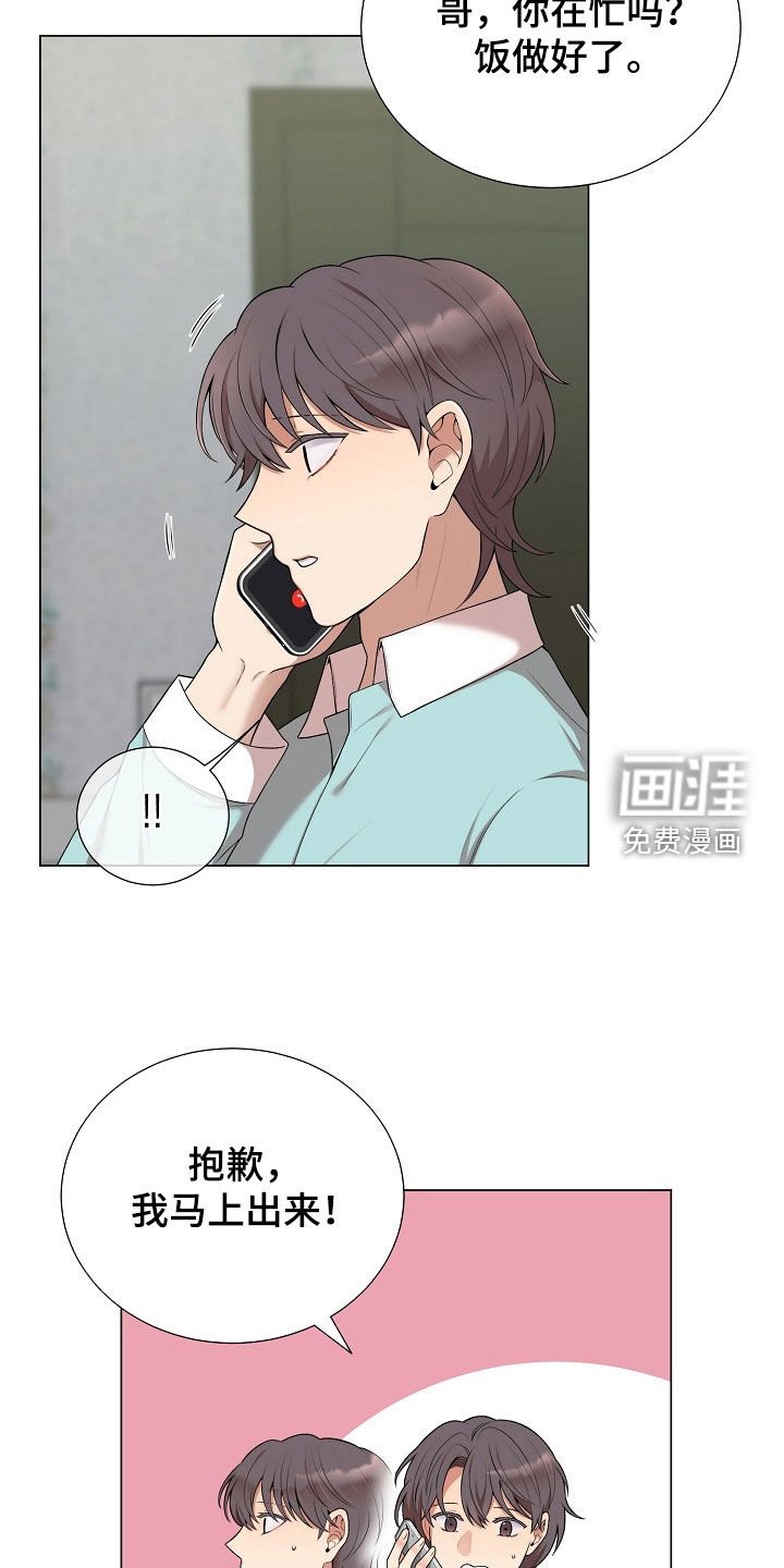 第35章：信息泄露