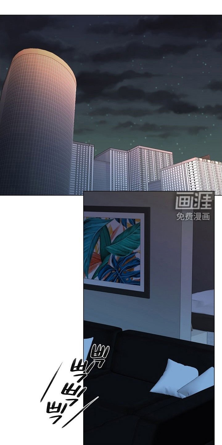 第39章：礼物