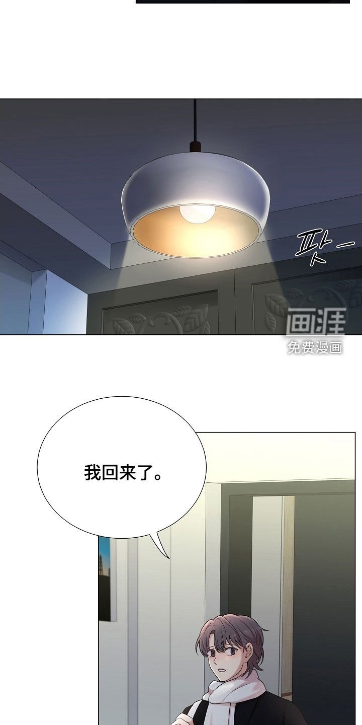 第39章：礼物