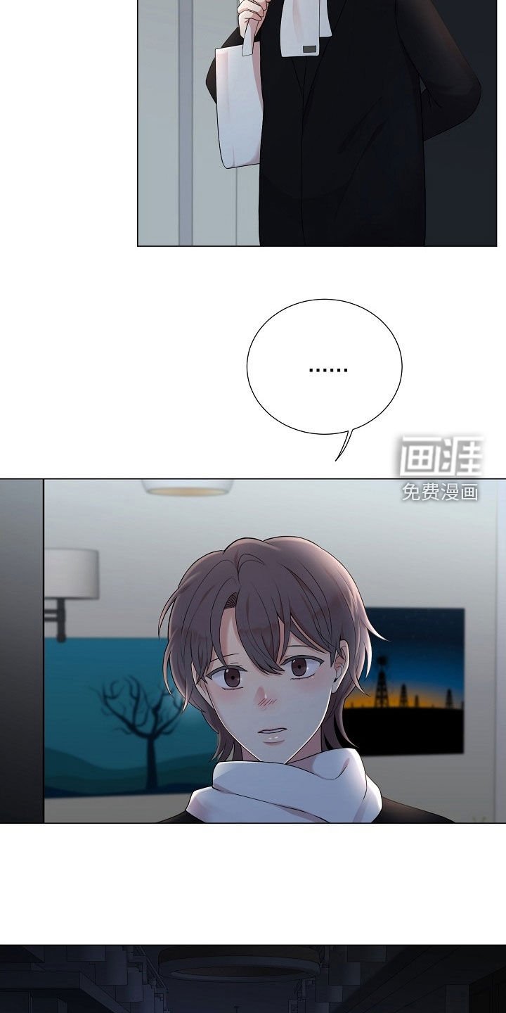 第39章：礼物