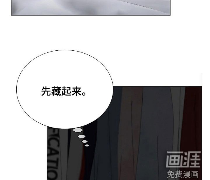 第39章：礼物