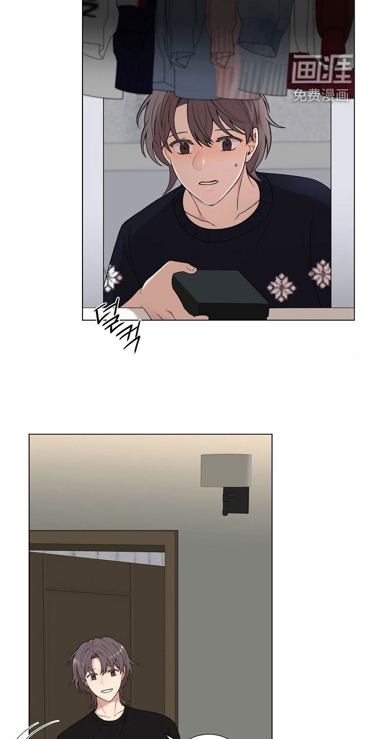 第39章：礼物
