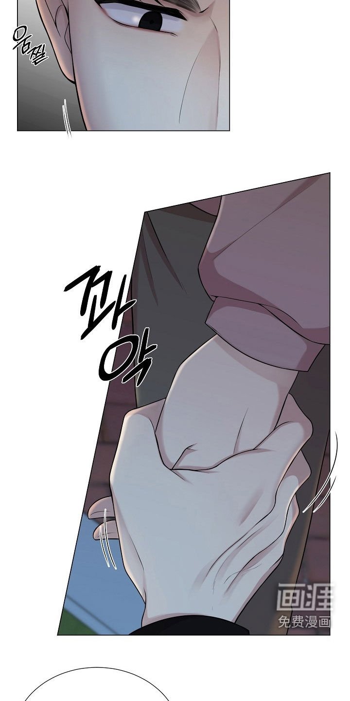 第41章：有点害怕