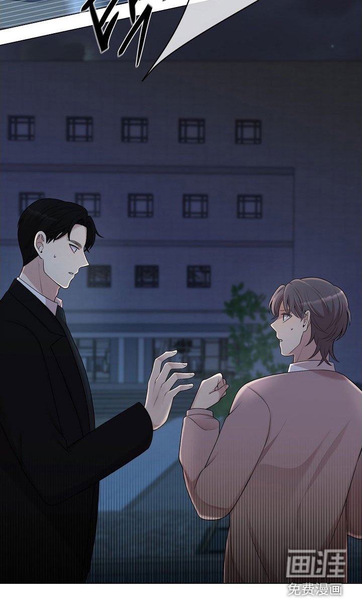 第41章：有点害怕
