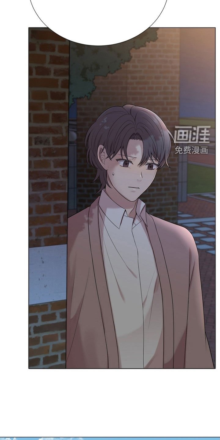 第42章：闹别扭