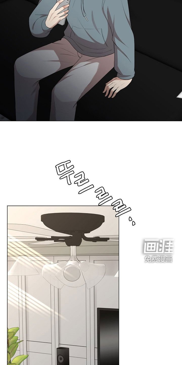 第42章：闹别扭