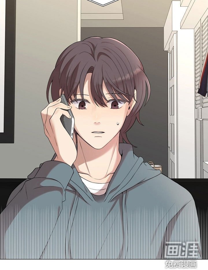 第42章：闹别扭