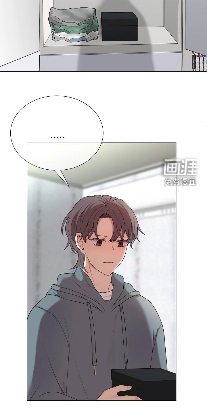 第43章：别草率做决定
